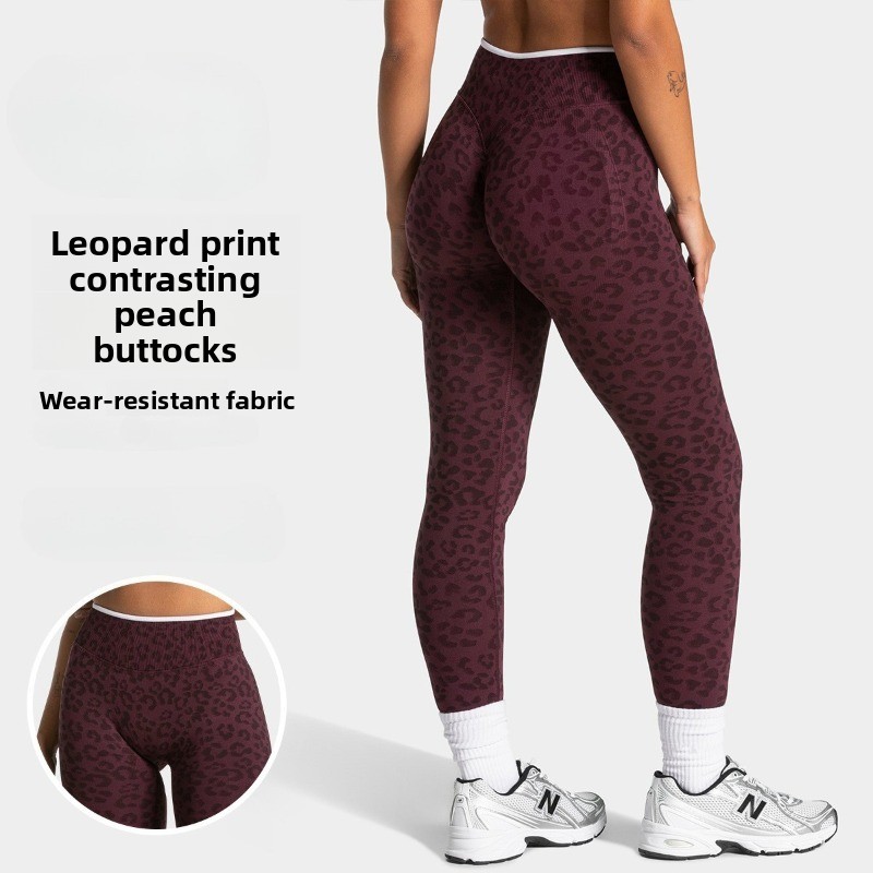 Yoga Fitness Pants - High-waist Leopard Print Slim Yoga Pants,
