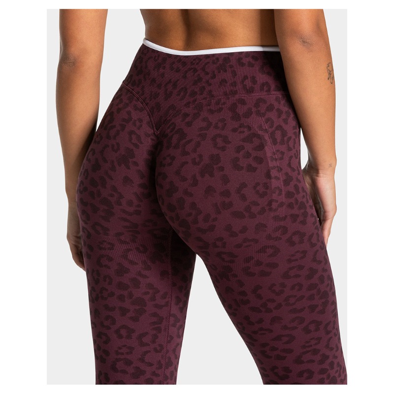 High-waist Leopard Print Slim  - Yoga Fitness Pants recensie en prijs