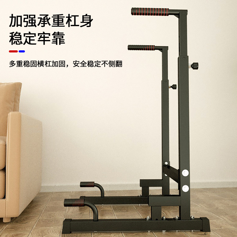 Home Gym Equipment Metal Push- - Dip Bar Parallel recensie en prijs
