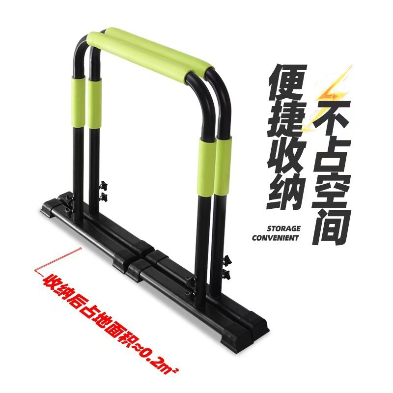 Home Gym Fitness Gymnastics Ad - Dip Bar Parallel recensie en prijs