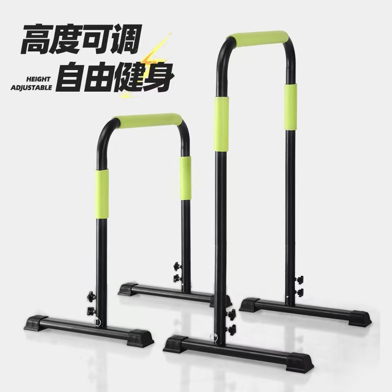 Home Gym Fitness Gymnastics Ad - Dip Bar Parallel recensie en prijs