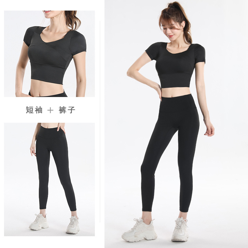 Quick Dry Set Sports Top With  - Yoga & Fitness With Faye The Well Being Studio Abbots Langley Reviews recensie en prijs