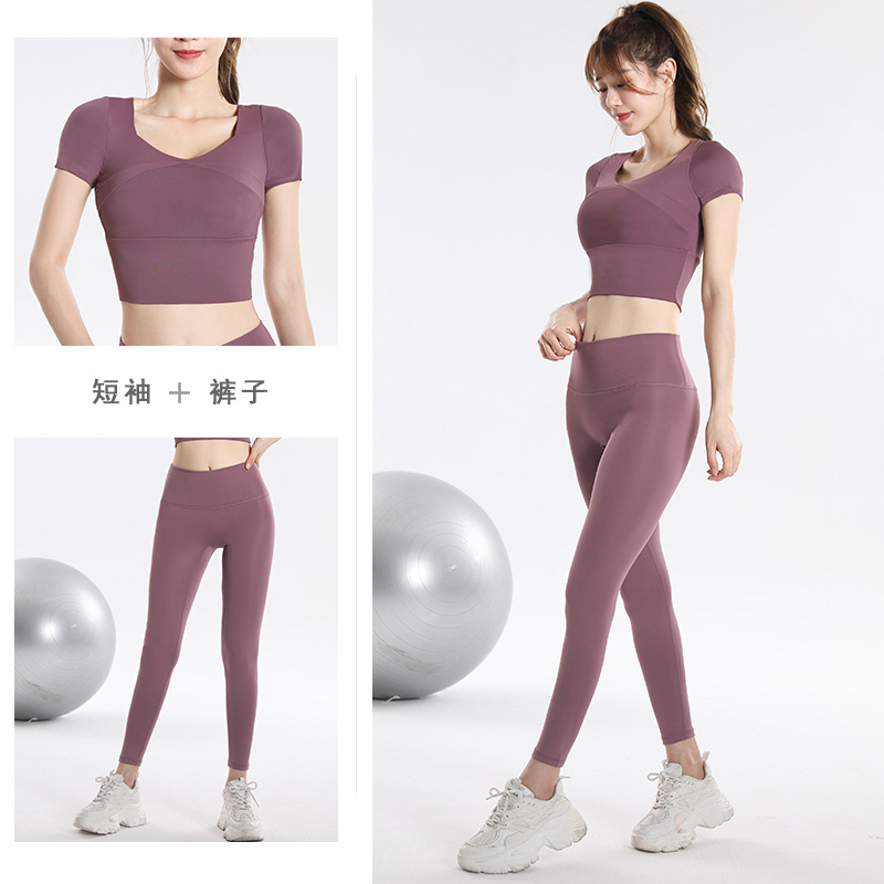 Quick Dry Set Sports Top With  - Yoga & Fitness With Faye The Well Being Studio Abbots Langley Reviews recensie en prijs