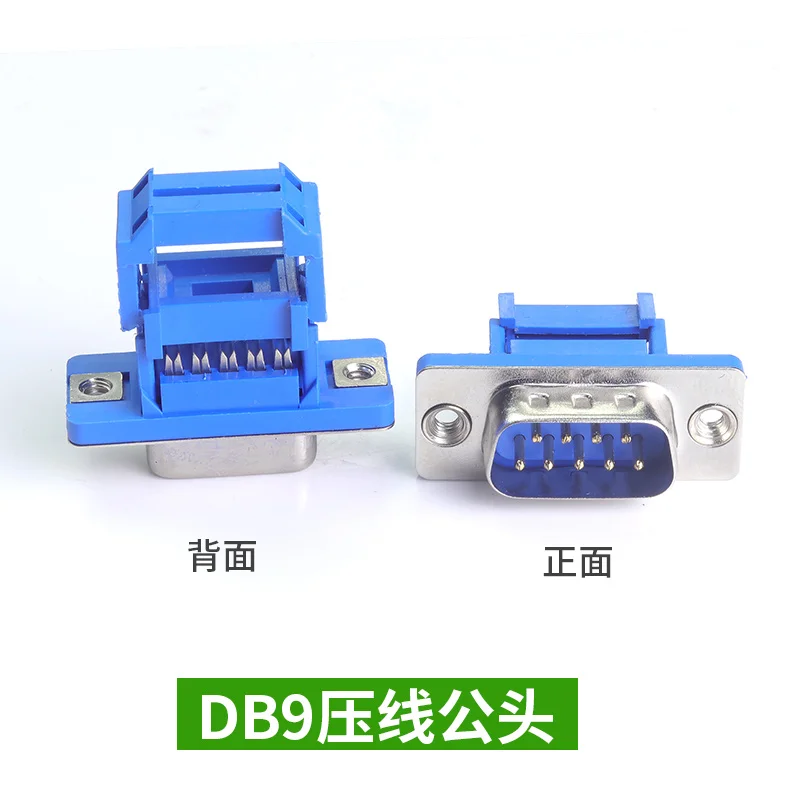 5pcs D-SUB IDC Connector 9 15  - Dip Bar Parallel recensie en prijs