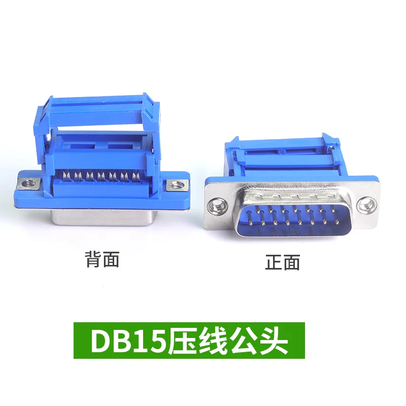 5pcs D-SUB IDC Connector 9 15  - Dip Bar Parallel recensie en prijs