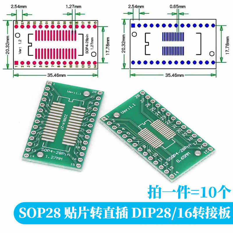 10-100PCS Javino PCB Board Kit - Dip Bar Parallel recensie en prijs