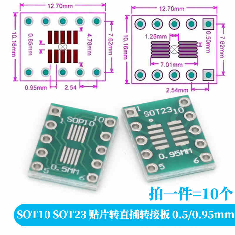 10-100PCS Javino PCB Board Kit - Dip Bar Parallel recensie en prijs