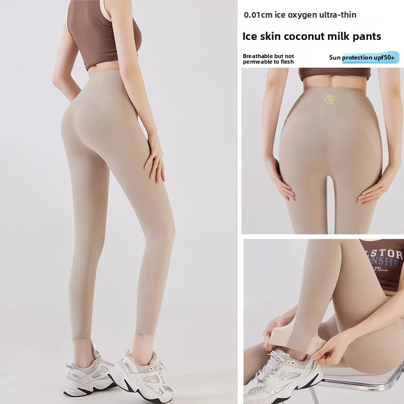 Oxygen Ultra Thin Leggings for - Oxygen Yoga & Fitness Yorkdale Reviews recensie en prijs
