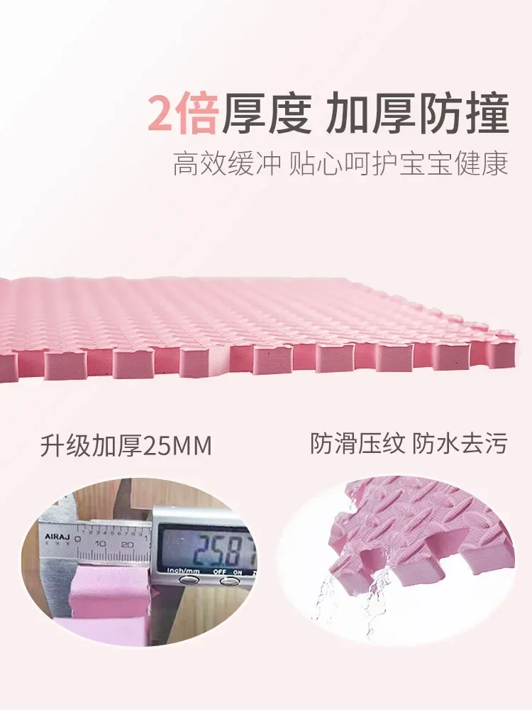 Protection EVA Leaf Grain Floo - Yoga Fitness Room recensie en prijs