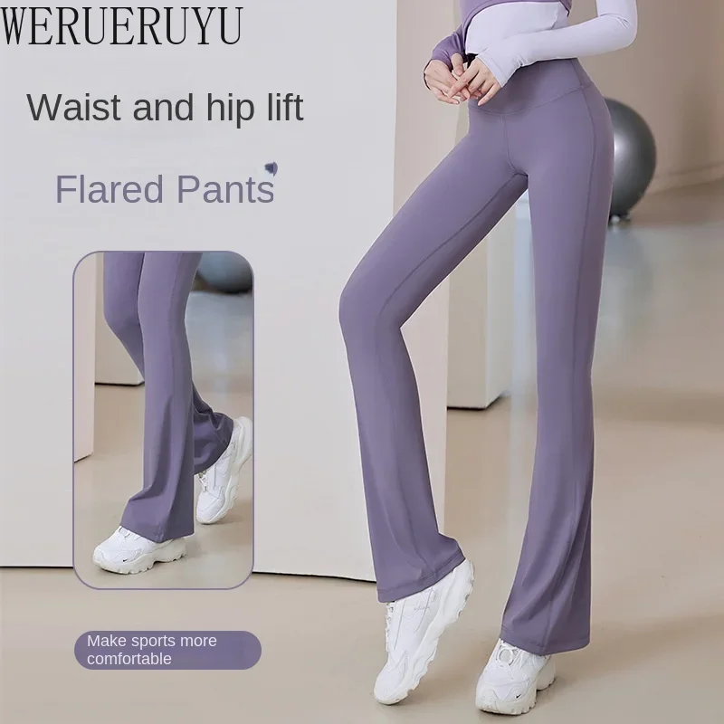 Elegant Yoga Flared Pants Wome - Yoga Fitness Club recensie en prijs