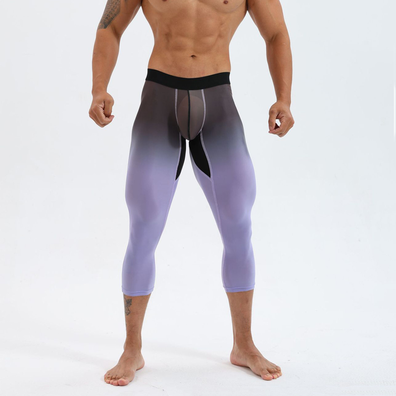 Men's High-Waist Compression T - Yoga Fitness Pants recensie en prijs