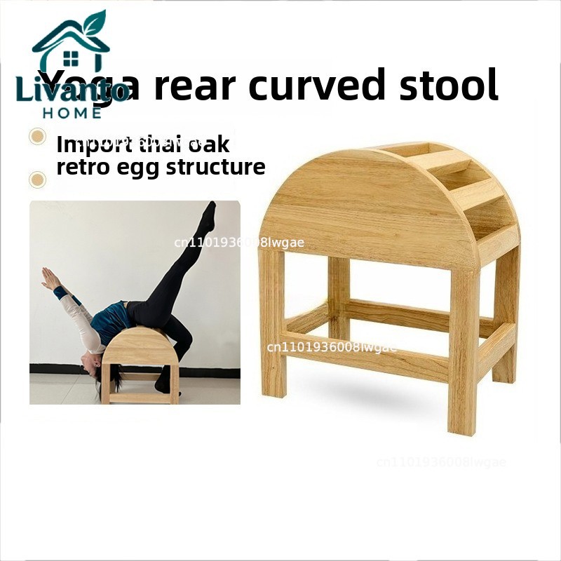 Pure Solid Wood Yoga Equipment - Yoga Fitness Room recensie en prijs