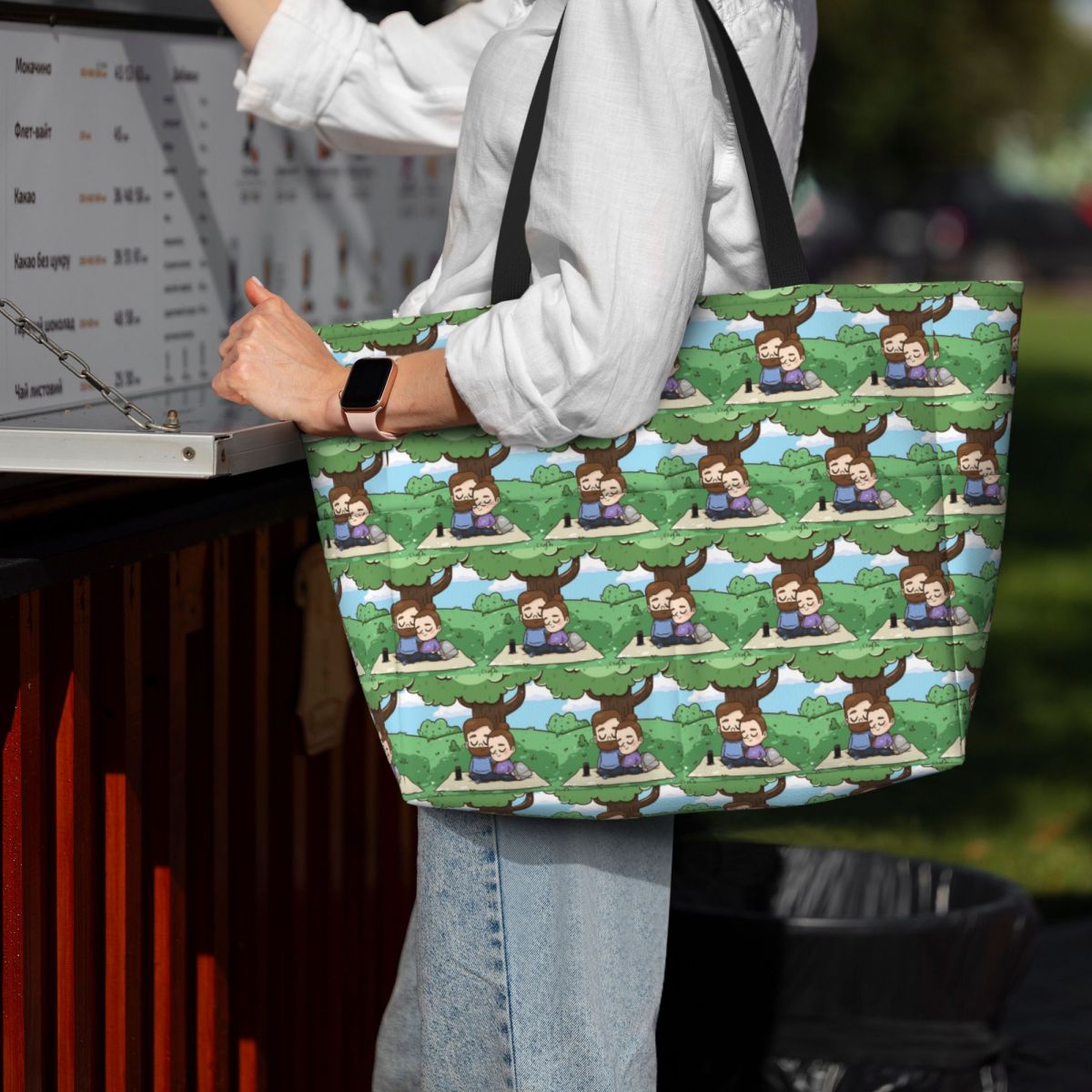 Park Day - Pibubear Beach Tote - Yoga Fitness Park recensie en prijs