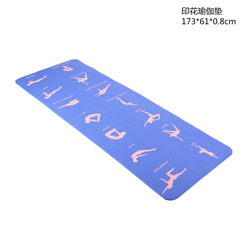 Yoga mat printing factory shoc - Yoga Fitness Room recensie en prijs