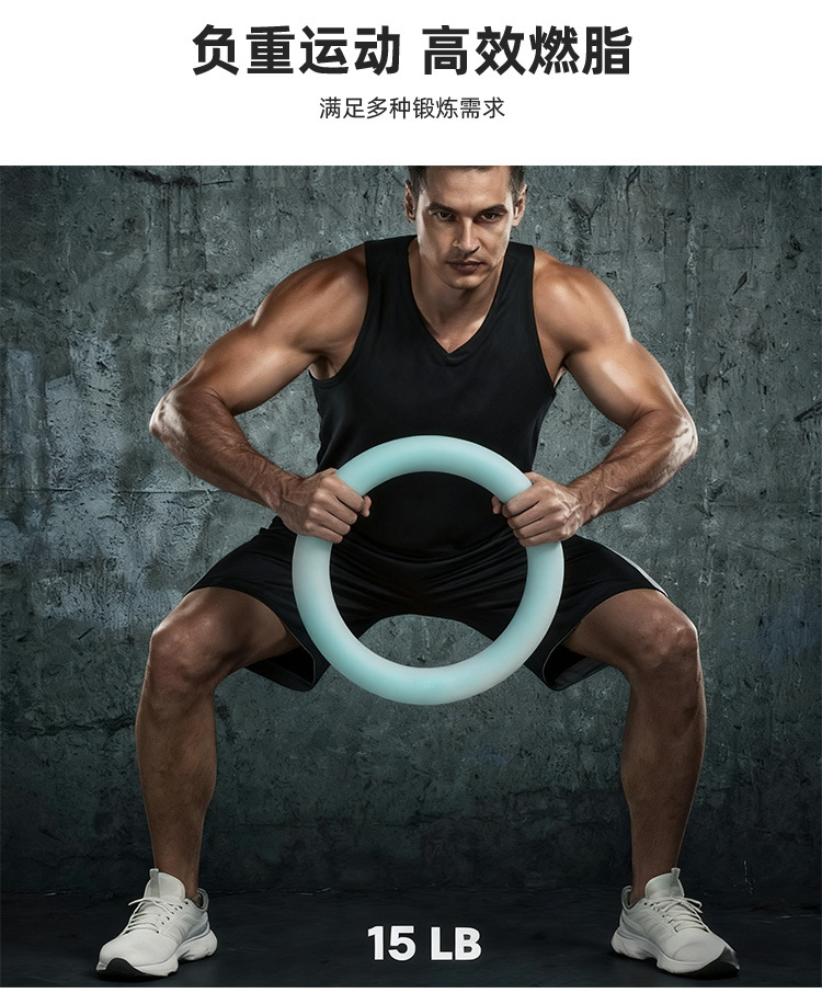 15LB Gym Silicone Fitness Powe - Yoga Fitness Power Yoga recensie en prijs