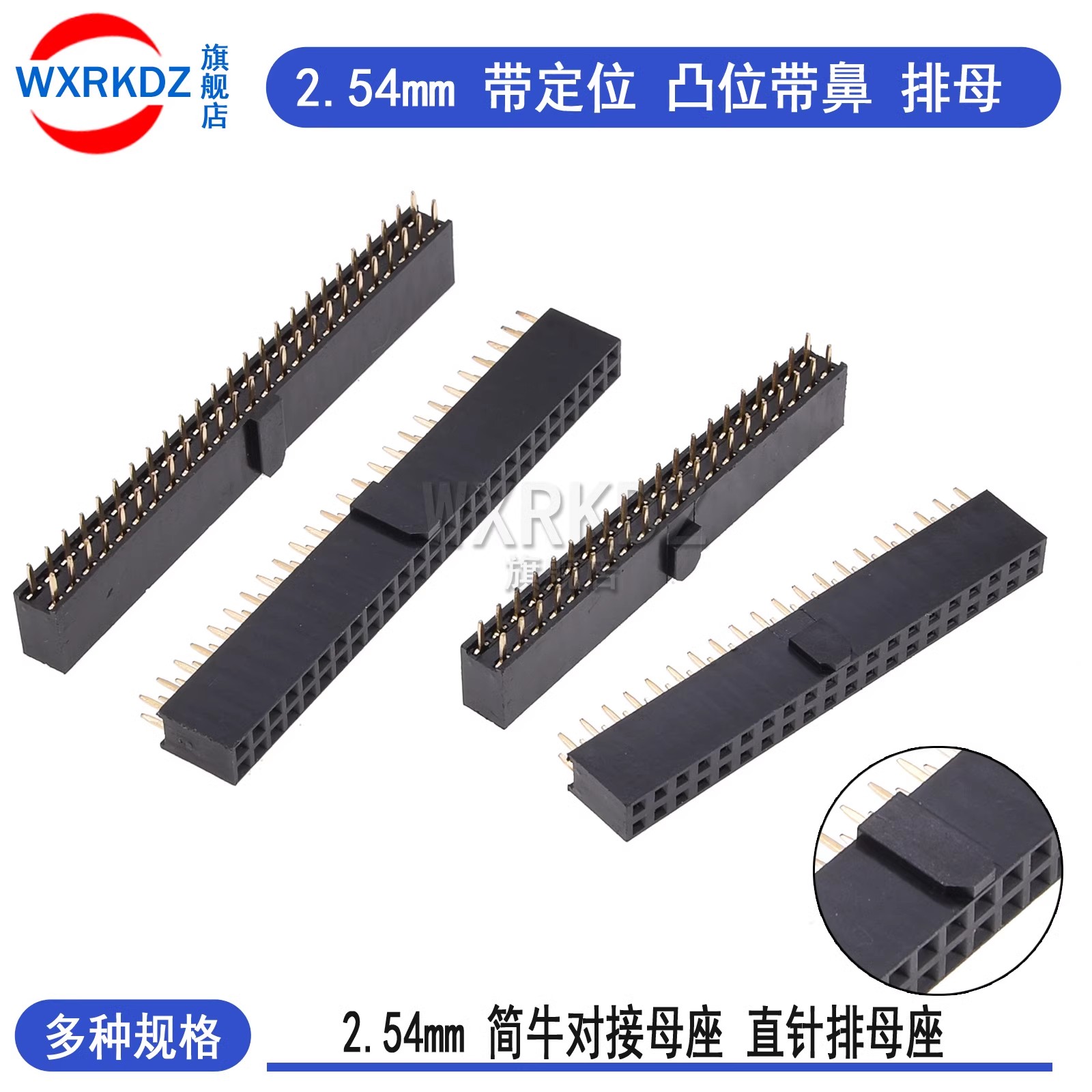 5pcs 2.54mm Pitch Female Heade - Dip Bar Parallel recensie en prijs