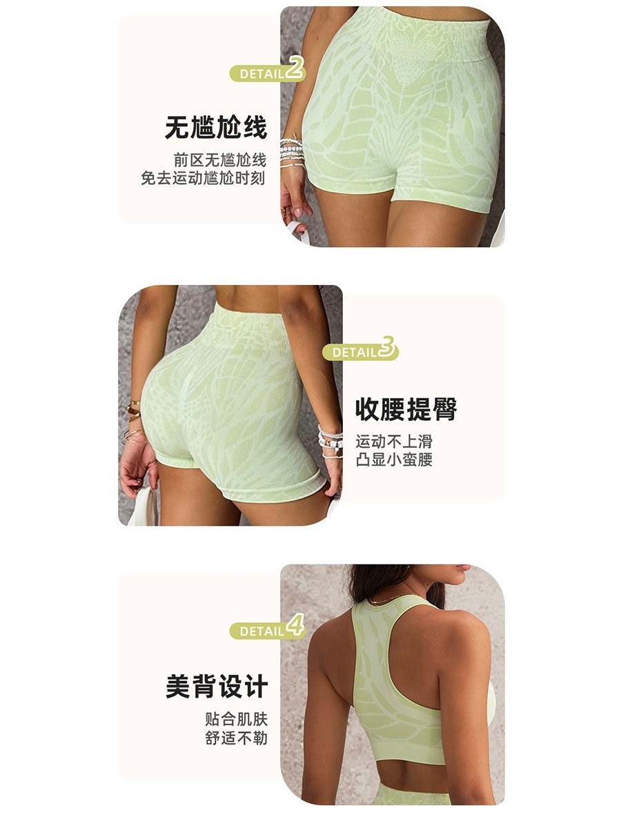 Summer Women's Clothing Sexy O - Yoga & Fitness With Faye The Well Being Studio Abbots Langley Reviews recensie en prijs