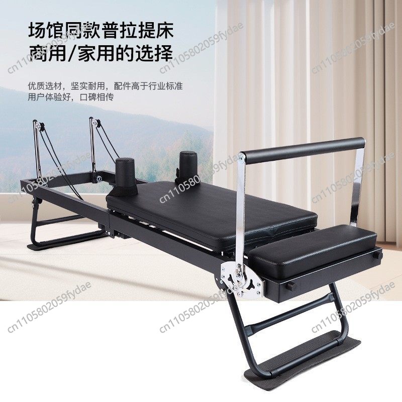 Pilates Core Bed for Home Fitn - Yoga Fitness Power Yoga recensie en prijs
