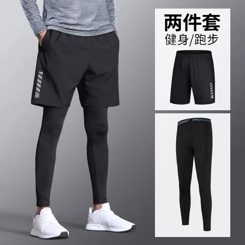 Men's Spring New Quick-Dry Thi - Yoga Fitness Pants recensie en prijs